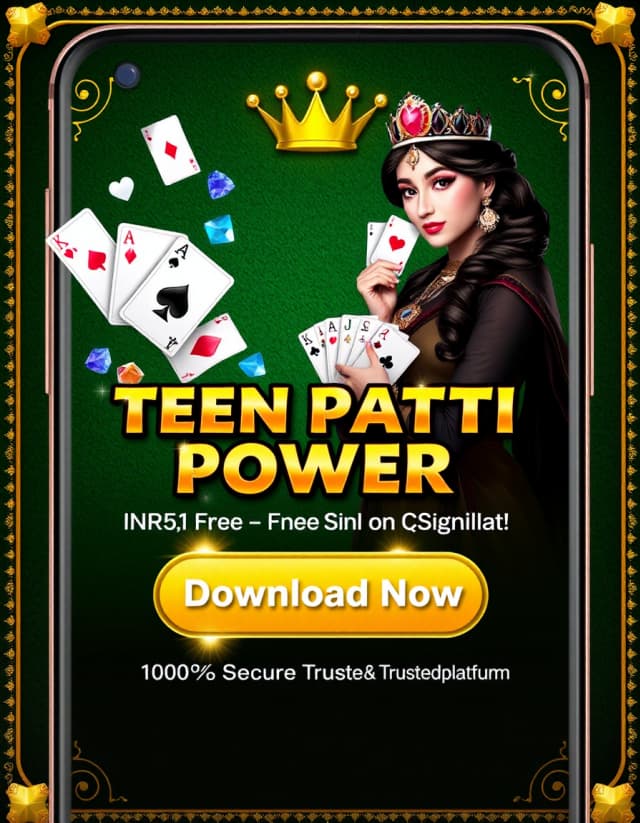 Teen Patti Power Banner